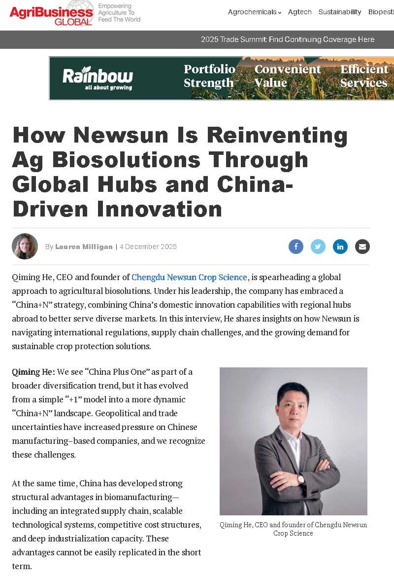 ABG專(zhuān)訪(fǎng):新朝陽(yáng)如何以中國創(chuàng )新與全球協(xié)作重塑農業(yè)生物解決方案