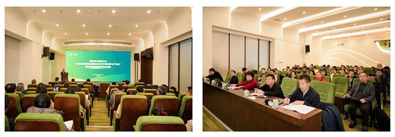 攜手高校深化產(chǎn)學(xué)研合作，賦能農業(yè)高質(zhì)量發(fā)展