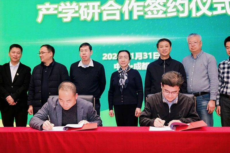 攜手高校深化產(chǎn)學(xué)研合作，賦能農業(yè)高質(zhì)量發(fā)展