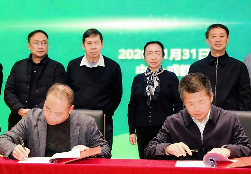 攜手高校深化產(chǎn)學(xué)研合作，賦能農業(yè)高質(zhì)量發(fā)展